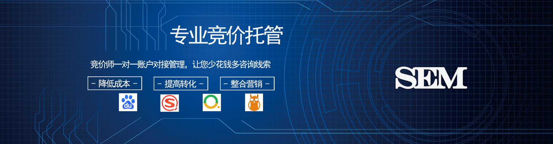 鄂温克快手信息流