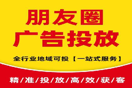信息流推广开户成功案例：助力企业增长