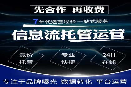 抖音信息流广告的ROI提升方法及成功案例
