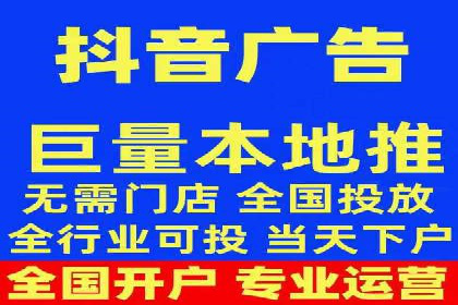 某某sem代运营推广公司：打造品牌营销新模式